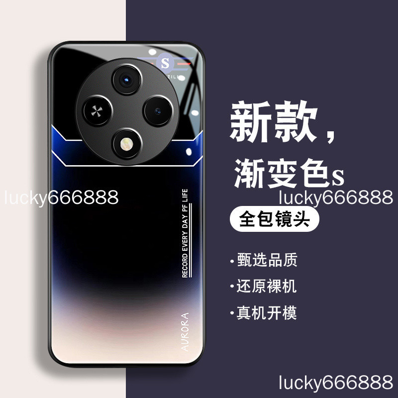 OPPO A3 Pro 手機殼 oppo a3pro 5G 漸變炫彩玻璃創意全包防摔保護殼 保護套 手機套