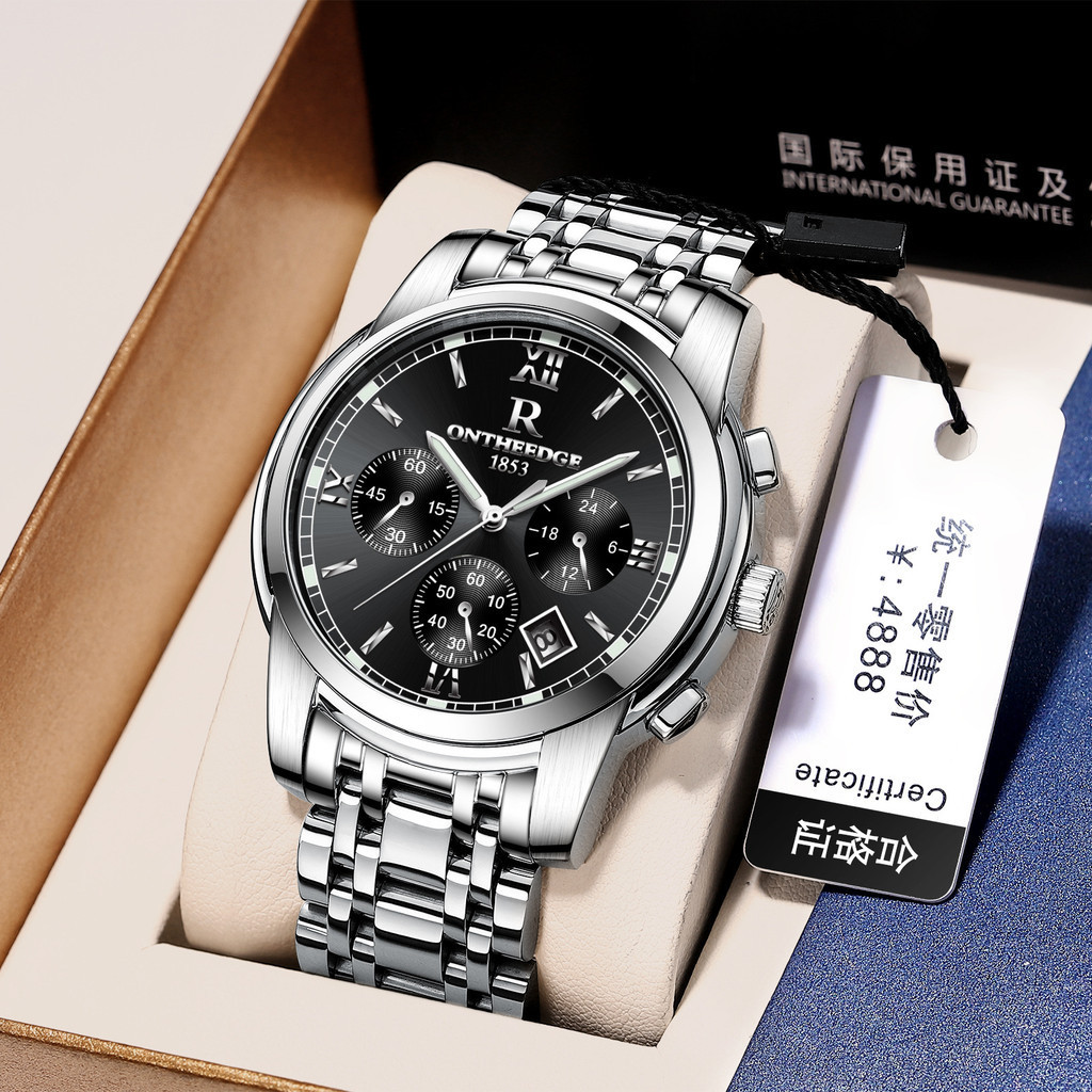 ONTHEEDGE手錶 R026-1 多功能 計時 石英 防水 高尚男士手錶