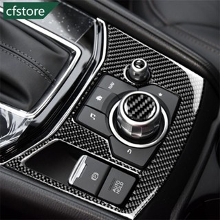 MAZDA Cfstore 2 件碳纖維汽車中控台多媒體音量按鈕蓋裝飾貼紙適用於馬自達 3 馬自達 6 CX-9 CX-