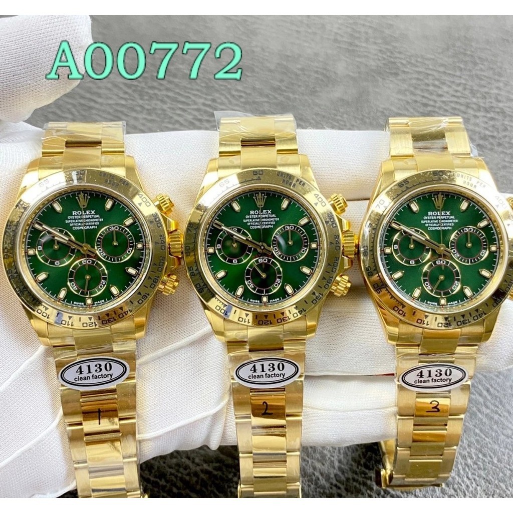 CLEAN綠金迪 116508系列腕錶 4130機芯 18k金蠔式恆動三節錶鏈 40mm
