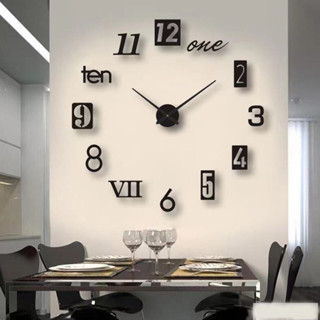 簡約大號客廳亞克力掛鐘 DIY靜音立體藝術鐘錶 牆貼時鐘