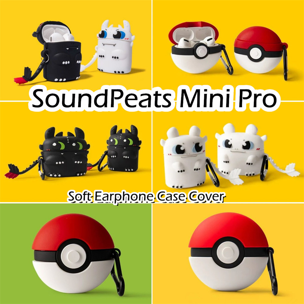 【快速發貨】適用於 Soundpeats Mini Pro Case 創意卡通軟矽膠耳機套外殼保護套