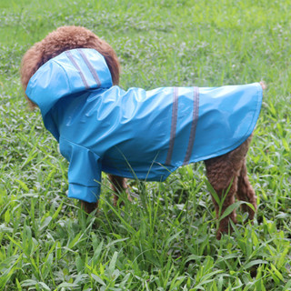 雨季時尚PU反光條寵物雨衣 柔軟材質小型犬連帽雨披 小泰迪狗狗雨天衣服 寵物雨具