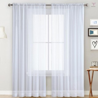 Uurig)透明窗簾客廳拉桿口袋窗簾面板臥室半透明巴里紗窗簾白色(55 英寸寬 x 84 英寸長,2 個面板)