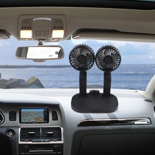 汽車風扇 USB 電動汽車循環器 360 度可調汽車風扇低噪音
