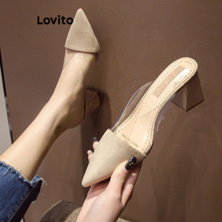 Lovito 女款優雅素色粗跟高跟鞋 LFA78019