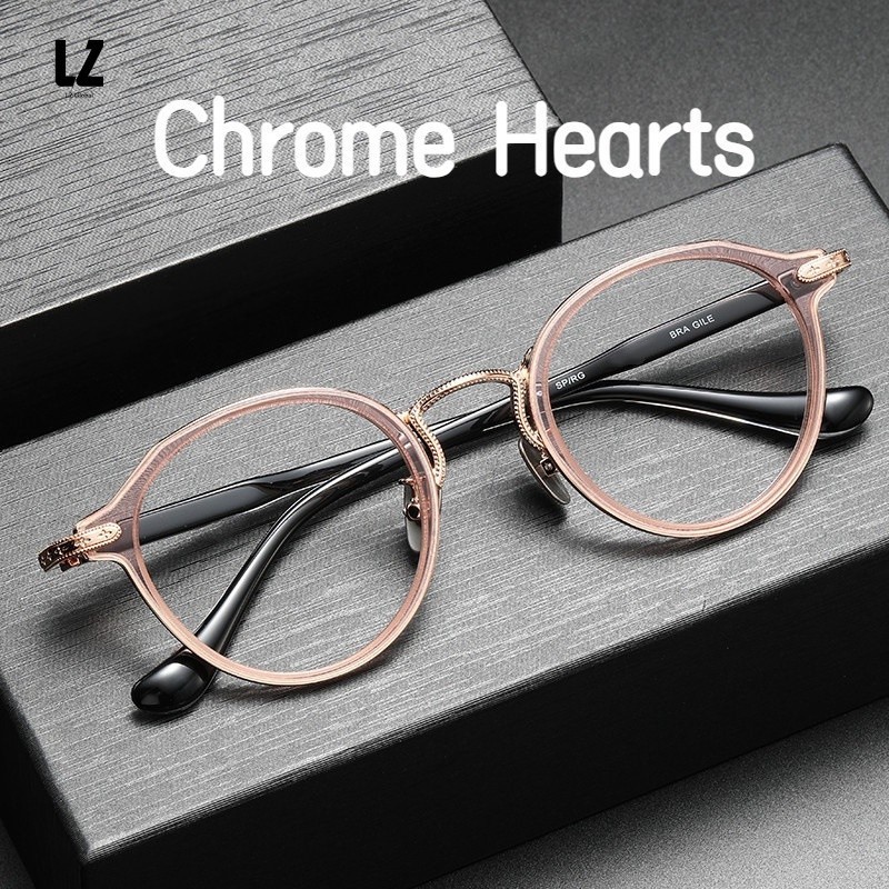 【LZ鈦眼鏡】Chrome Hearts剋羅心眼鏡衕款 精鵰細膩花紋眼鏡框 全框眼鏡 防藍光眼鏡架 鏡框男生 鈦鏡框男