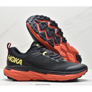 Hoka ONE ONE Ultra 男士休閒運動鞋減震公路跑步鞋訓練運動鞋