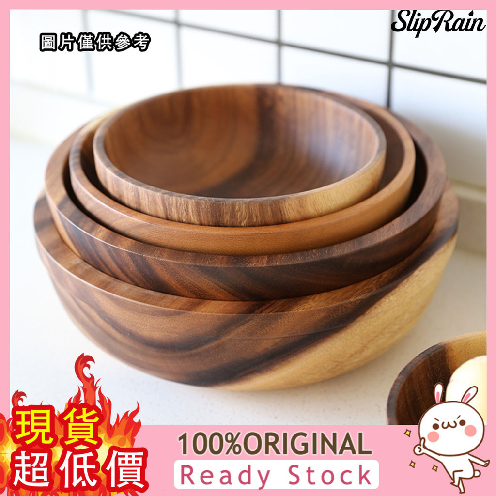 [旺旺百貨]  木碗日式木盆木質餐具家用和麵盆水果盤沙拉碗