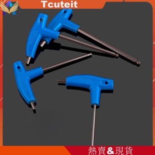 TOOPRE腳踏車內六角扳手T型加長塑膠手柄雙頭T25扳手S2工具套裝
