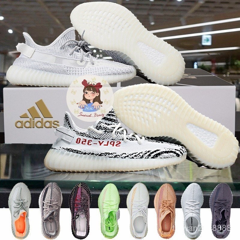 2024add Yeezy椰子350 boost V2斑馬全白冰藍黑天使星空巴里灰艾迪達潤