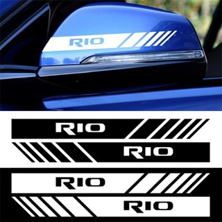 2 件起亞 Rio 汽車標誌後照鏡反光裝飾貼花貼紙