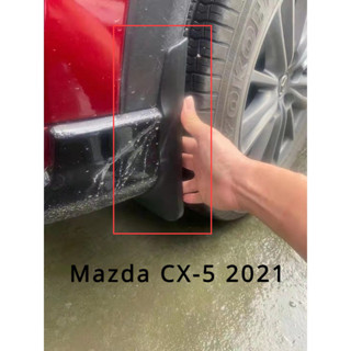 MAZDA 馬自達 CX-5 CX 5 2021 前後擋泥板擋泥板防濺罩造型擋泥板的汽車配件