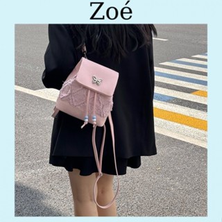 【Zoé】可愛清新後背包 百搭休閒後背包 大容量女包 輕便包包 日系甜美包 通勤包 女包