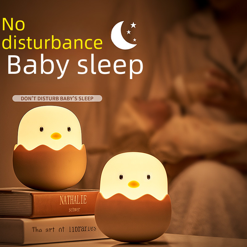 熱賣#蛋殼雞情感矽膠小夜燈LED充電不倒翁小雞兒童床頭燈雞蛋殼小檯燈MQ4L 3STB
