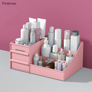 Ptr 1pc抽屜化妝收納盒宿舍整理塑料置物架化妝品護膚梳妝台桌面TW
