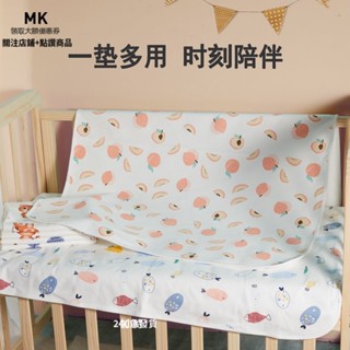 純棉嬰兒隔尿墊透氣防水可洗大號床墊尿佈吸水防漏床單新生兒用品