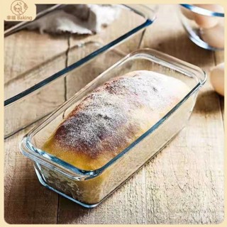 【幸福Baking】長方形玻璃模具 耐熱玻璃烤盤 玻璃盤 長方形焗飯盤 微波爐 烤箱 烤肉 烤魚盤 韓系烤盤 烤箱烤盤