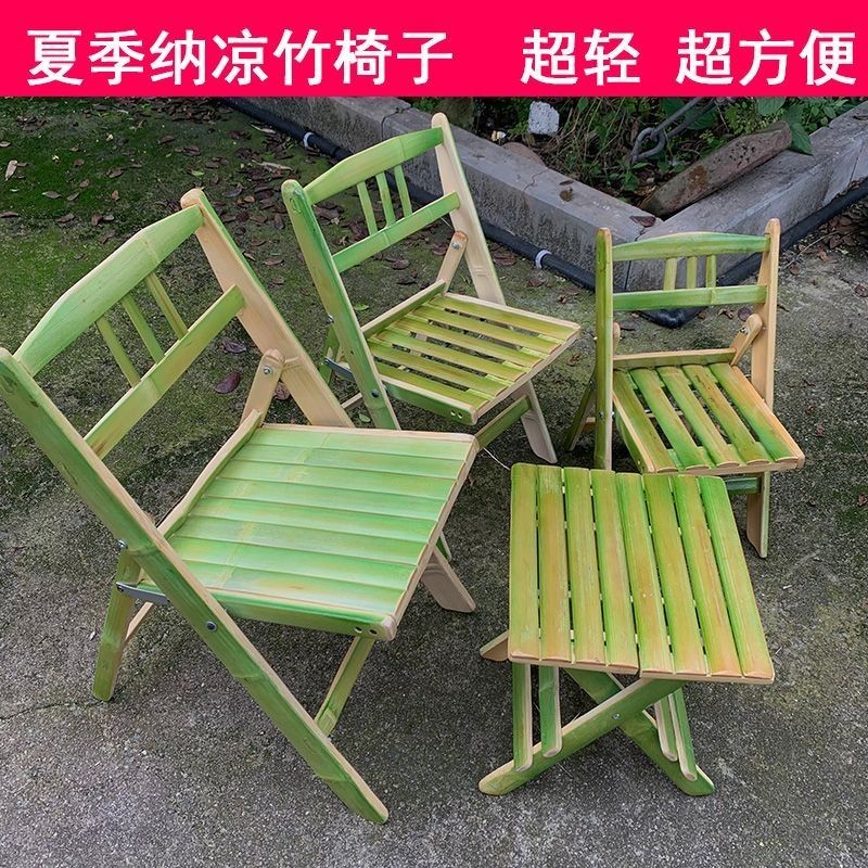 手工編織竹椅子靠背椅家用老式竹子椅子藤椅陽臺竹凳子小方凳矮凳 HJ8T