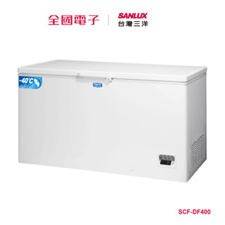 台灣三洋400L深溫-40℃冷凍櫃 SCF-DF400 【全國電子】