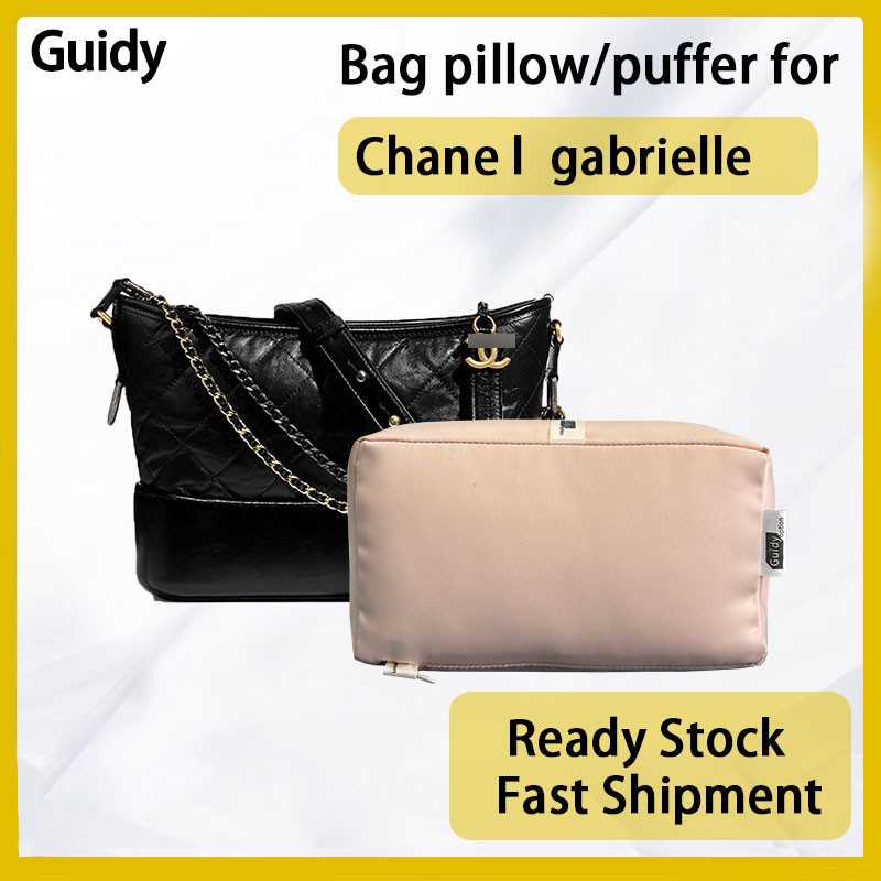 包枕適用於香奈兒 gabrielle hobo流浪包防變形包撐填充物內撐包枕頭chanel gabrielle