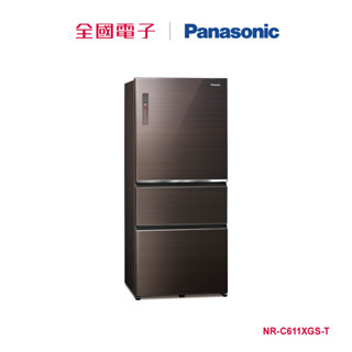 Panasonic610L三門玻璃變頻冰箱棕 NR-C611XGS-T 【全國電子】