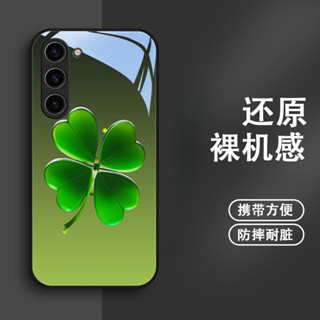 招財草玻璃手機殼 iPhone 15 Promax 14plus 13mini 12 Promax Vibrant 11