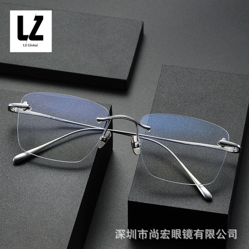 【LZ鈦眼鏡】復古鈦架無邊框眼鏡框批發taro同款80954大臉純鈦無框近視眼鏡架