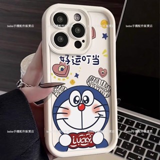 可愛胖子紅米 Note 13 Pro+ 5G手機殼 卡通 紅米note13pro保護殼 紅米NOTE13 5G防摔手機殼