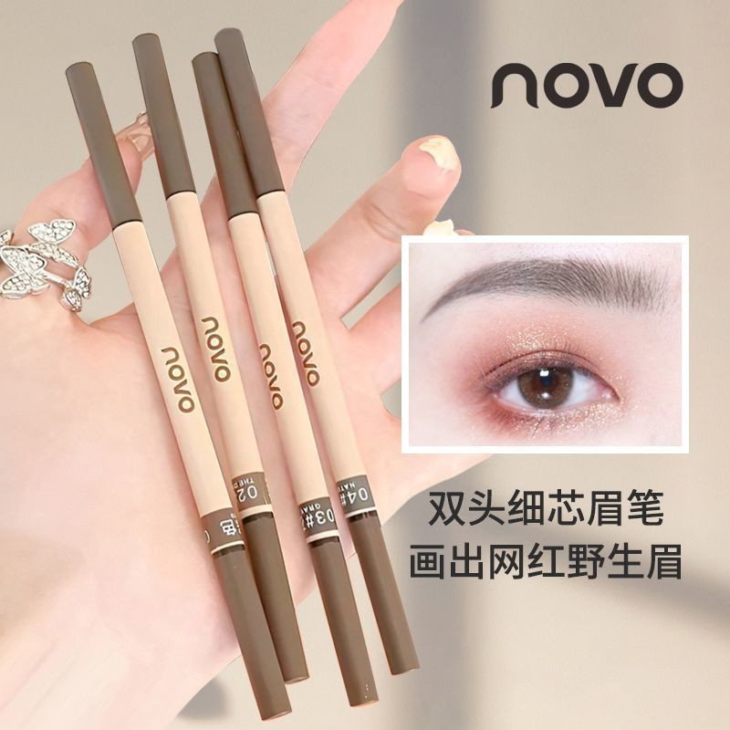 NOVO double-ended eyebrow pencil is waterproof and sweat-pro