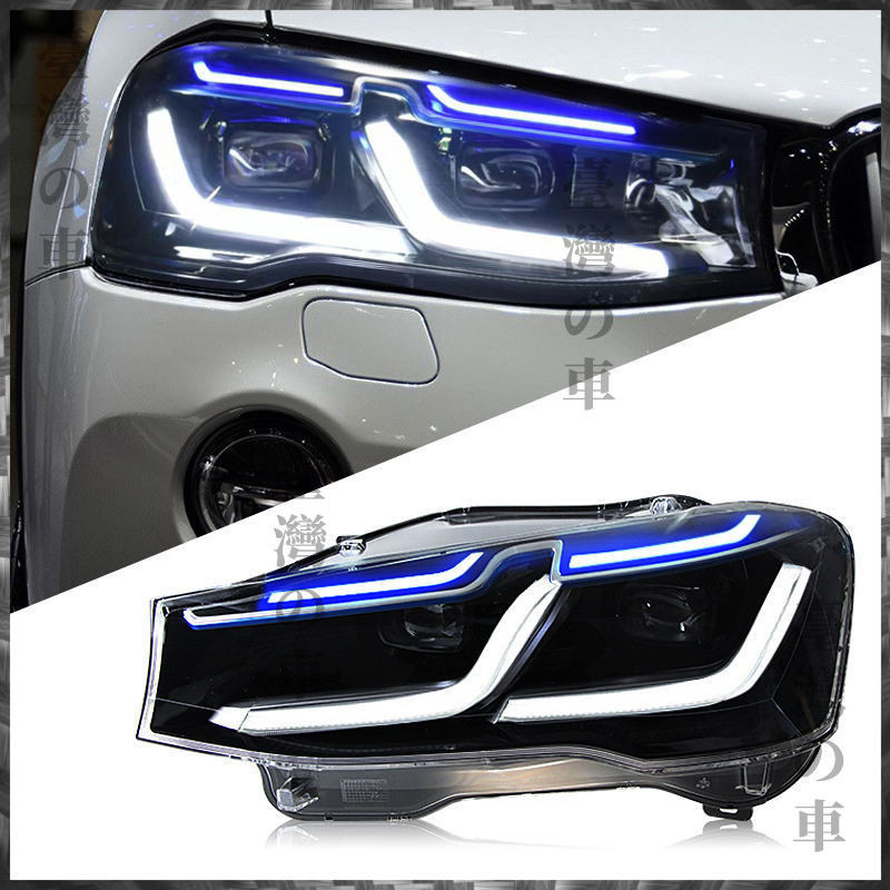適用於11-18款寶馬BMW X3大燈總成X4改裝LED日行燈轉向燈大燈F25 F26 汽車大燈