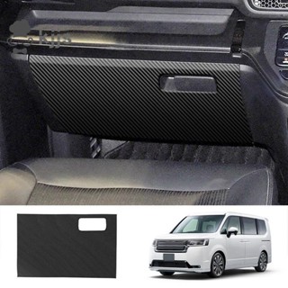 Stepwgn RP8 汽車乘客儲物箱面板碳纖維汽車皮革手套箱裝飾面板貼紙