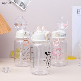 Appl 500ML卡哇伊卡通透明吸管杯可愛Kuromi Pochacco Hello Kitty水杯便攜戶外吸管水瓶T