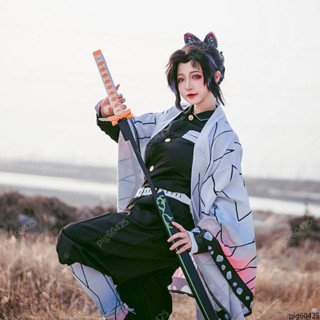 💕鬼滅之刃 蝴蝶忍 cos 套裝 動漫周邊 cosplay 角色扮演 服裝 蝴蝶忍 cos服 衣服 假髮 頭飾 兒童款