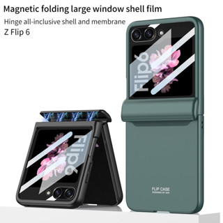 磁吸摺疊大視窗殼 適用三星zflip 6 摺疊手機殼 Samsung ZFLIP 6 全包防摔保護套