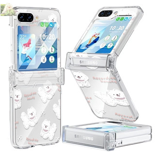 可愛塗鴉小白狗 三星Galaxy ZFlip4 OPPO 三星折疊手機殼zflip3 5保護殼Samsung硬殼防震