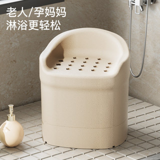 老人洗澡專用沙發家用沙發家用老人家把小沙發防摔神器老人洗澡家用浴室20250225
