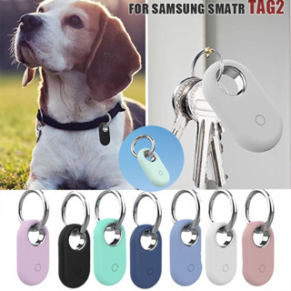 SAMSUNG 適用於 SmartTag 2 保護套矽膠防刮防塵保護套適用於三星 Galaxy SmartTag2 Sm