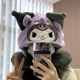 «午睡帽» 現貨 卡通可愛庫洛米 連帽 u型枕女秋冬保暖遮光午休睡眠護頸枕高鐵坐車