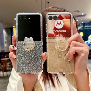 輕奢閃粉 金箔腕帶 指環扣 MOTO Razr 50 40Ultra Razr50Ultra 40 手機殼 折疊 保護套