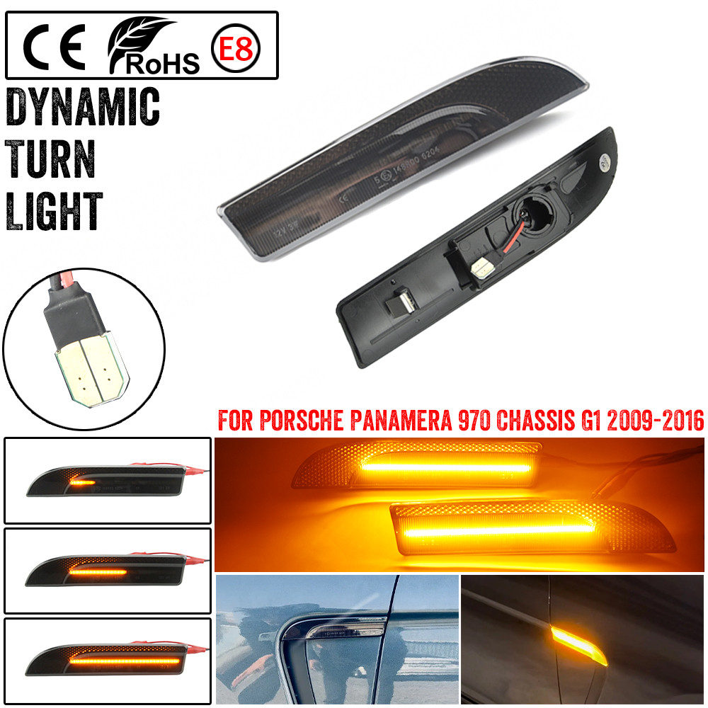 PORSCHE 2 件裝動態 LED 側標記燈適用於保時捷 Panamera 970 G1 2009-2016 汽車轉向