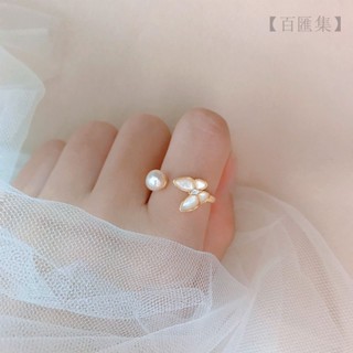 天然珍珠 淡水珍珠 珍珠首飾 【K金材質】天然淡水珍珠近正圓戒指蝴蝶貝母簡約網紅超僊戒指女2021年新款潮
