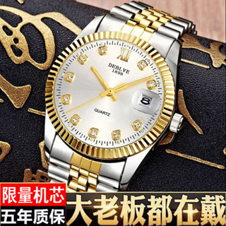 Wrist watch 手錶 仿機械錶 【4149人好評】瑞士全自動仿機械錶夜光手錶男士高檔帥氣商務名牌情侶手錶女男表3