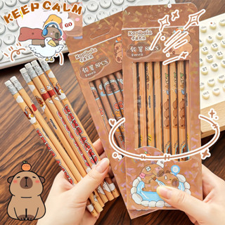 8 支 Capybara HB 鉛筆帶橡皮擦 - 石墨芯木製鉛筆 - 卡通動物繪圖鉛筆 - 學生美學文具 - 長桿素描筆