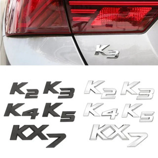 起亞汽車造型配件的 3D 金屬 K2 K3 K4 K5 KX7 字母後行李箱行李箱標誌徽章貼紙