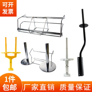限時搶購 超市連卷袋支架掛式手撕袋不鏽鋼連卷架子散稱區放塑膠購物袋支架 五金配件