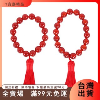 臺灣出貨 二次元 遊戲週邊 原神戒指 胡桃同款COS戒指 戒指 COSPLAY服飾配件道具 原神手鏈套裝 百搭款手飾