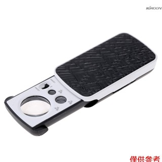 便攜式珠寶高倍放大鏡 30X/60X/90X 帶2個LED燈1個UV驗鈔燈 帶電池出貨