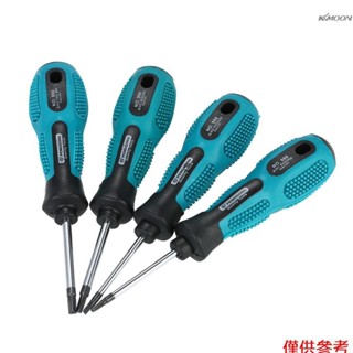 鵬工 三角型螺絲刀 手動工具三角型維修螺絲刀套裝 4PCS螺絲刀套裝 998 C (批頭顏色 黑色/銀色隨機出貨)