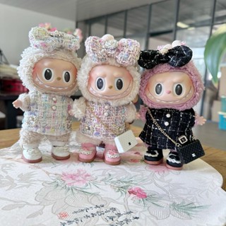 17cm labubu doll clothes17CM盲盒拉布布公仔衣服吊飾LABUBU黑格香風裙套裝粉彩裙